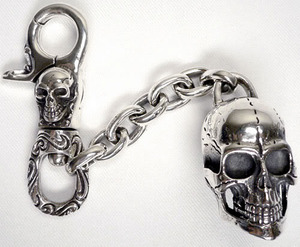 Silver Key Chains